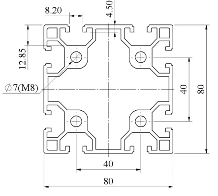NHÔM ĐỊNH HÌNH 80x80